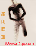 与你刚刚好(1v1 H）