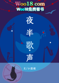 小说1v1霸总